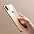 Ultra-thin Transparent TPU Soft Case C08 for Apple iPhone Xs Clear