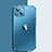 Ultra-thin Transparent TPU Soft Case Cover for Apple iPhone 14 Plus Blue