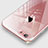 Ultra-thin Transparent TPU Soft Case Cover for Apple iPhone 7 Clear