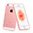 Ultra-thin Transparent TPU Soft Case Cover for Apple iPhone SE Clear