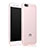 Ultra-thin Transparent TPU Soft Case Cover for Huawei Enjoy 7 Clear