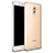 Ultra-thin Transparent TPU Soft Case Cover for Huawei Mate 9 Lite Clear