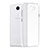 Ultra-thin Transparent TPU Soft Case Cover for Huawei Y5 II Y5 2 Clear