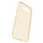 Ultra-thin Transparent TPU Soft Case Cover for Samsung Galaxy E7 SM-E700 E7000 Gold