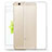 Ultra-thin Transparent TPU Soft Case Cover for Xiaomi Mi 5C Clear