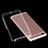 Ultra-thin Transparent TPU Soft Case Cover for Xiaomi Mi 5S Clear