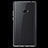 Ultra-thin Transparent TPU Soft Case Cover for Xiaomi Mi Note 2 Special Edition Clear