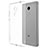 Ultra-thin Transparent TPU Soft Case Cover for Xiaomi Redmi Note 4 Standard Edition Clear