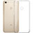 Ultra-thin Transparent TPU Soft Case Cover for Xiaomi Redmi Y1 Clear