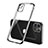 Ultra-thin Transparent TPU Soft Case Cover H01 for Apple iPhone 12 Max