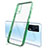 Ultra-thin Transparent TPU Soft Case Cover H01 for Vivo iQOO 7 India 5G Green