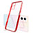 Ultra-thin Transparent TPU Soft Case Cover H01 for Vivo iQOO Z6 5G Red