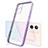 Ultra-thin Transparent TPU Soft Case Cover H01 for Vivo Y75 5G Purple