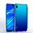 Ultra-thin Transparent TPU Soft Case Cover H02 for Huawei Y7 (2019)