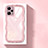 Ultra-thin Transparent TPU Soft Case Cover H03 for Realme Q5 5G Pink