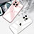 Ultra-thin Transparent TPU Soft Case Cover H07 for Apple iPhone 14 Pro