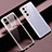 Ultra-thin Transparent TPU Soft Case Cover H08 for Samsung Galaxy S21 FE 5G