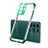 Ultra-thin Transparent TPU Soft Case Cover H09 for Samsung Galaxy S22 Ultra 5G Green