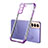 Ultra-thin Transparent TPU Soft Case Cover H09 for Samsung Galaxy S23 5G Purple