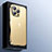 Ultra-thin Transparent TPU Soft Case Cover H10 for Apple iPhone 16 Pro Gold