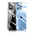 Ultra-thin Transparent TPU Soft Case Cover H12 for Apple iPhone 14 Pro