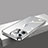 Ultra-thin Transparent TPU Soft Case Cover H12 for Apple iPhone 14 Pro Silver