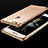 Ultra-thin Transparent TPU Soft Case Cover HC01 for Apple iPhone 6 Gold