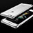 Ultra-thin Transparent TPU Soft Case Cover HC01 for Apple iPhone 6 Silver