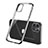 Ultra-thin Transparent TPU Soft Case Cover N01 for Apple iPhone 12 Mini Black