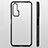 Ultra-thin Transparent TPU Soft Case Cover S02 for Huawei Nova 6 5G