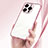 Ultra-thin Transparent TPU Soft Case Cover SY1 for Apple iPhone 15 Pro