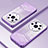 Ultra-thin Transparent TPU Soft Case Cover SY1 for Huawei Honor Magic3 Pro 5G Purple