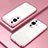 Ultra-thin Transparent TPU Soft Case Cover SY1 for Huawei Nova 11