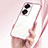 Ultra-thin Transparent TPU Soft Case Cover SY1 for Huawei Nova 11 SE