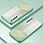 Ultra-thin Transparent TPU Soft Case Cover SY1 for Huawei Nova 7 5G Green