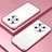 Ultra-thin Transparent TPU Soft Case Cover SY1 for Huawei Nova Y90 Rose Gold