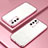 Ultra-thin Transparent TPU Soft Case Cover SY1 for Huawei P40 Rose Gold