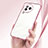 Ultra-thin Transparent TPU Soft Case Cover SY1 for Xiaomi Civi 3 5G