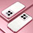 Ultra-thin Transparent TPU Soft Case Cover SY1 for Xiaomi Mi 14 5G Rose Gold