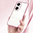 Ultra-thin Transparent TPU Soft Case Cover SY2 for Huawei Nova 11i