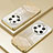 Ultra-thin Transparent TPU Soft Case Cover SY2 for Xiaomi Mi 13 Ultra 5G Gold