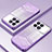 Ultra-thin Transparent TPU Soft Case Cover SY2 for Xiaomi Redmi K70 5G Purple