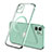 Ultra-thin Transparent TPU Soft Case Cover with Mag-Safe Magnetic M01 for Apple iPhone 12