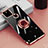 Ultra-thin Transparent TPU Soft Case Cover with Magnetic Finger Ring Stand AN1 for Google Pixel 5a 5G Rose Gold