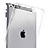 Ultra-thin Transparent TPU Soft Case for Apple iPad 3 Clear