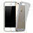 Ultra-thin Transparent TPU Soft Case for Apple iPhone 5 Gray