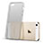 Ultra-thin Transparent TPU Soft Case for Apple iPhone 5 Gray