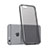 Ultra-thin Transparent TPU Soft Case for Apple iPhone 6 Dark Gray