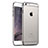 Ultra-thin Transparent TPU Soft Case for Apple iPhone 6 Gray