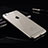 Ultra-thin Transparent TPU Soft Case for Apple iPhone 6 Gray